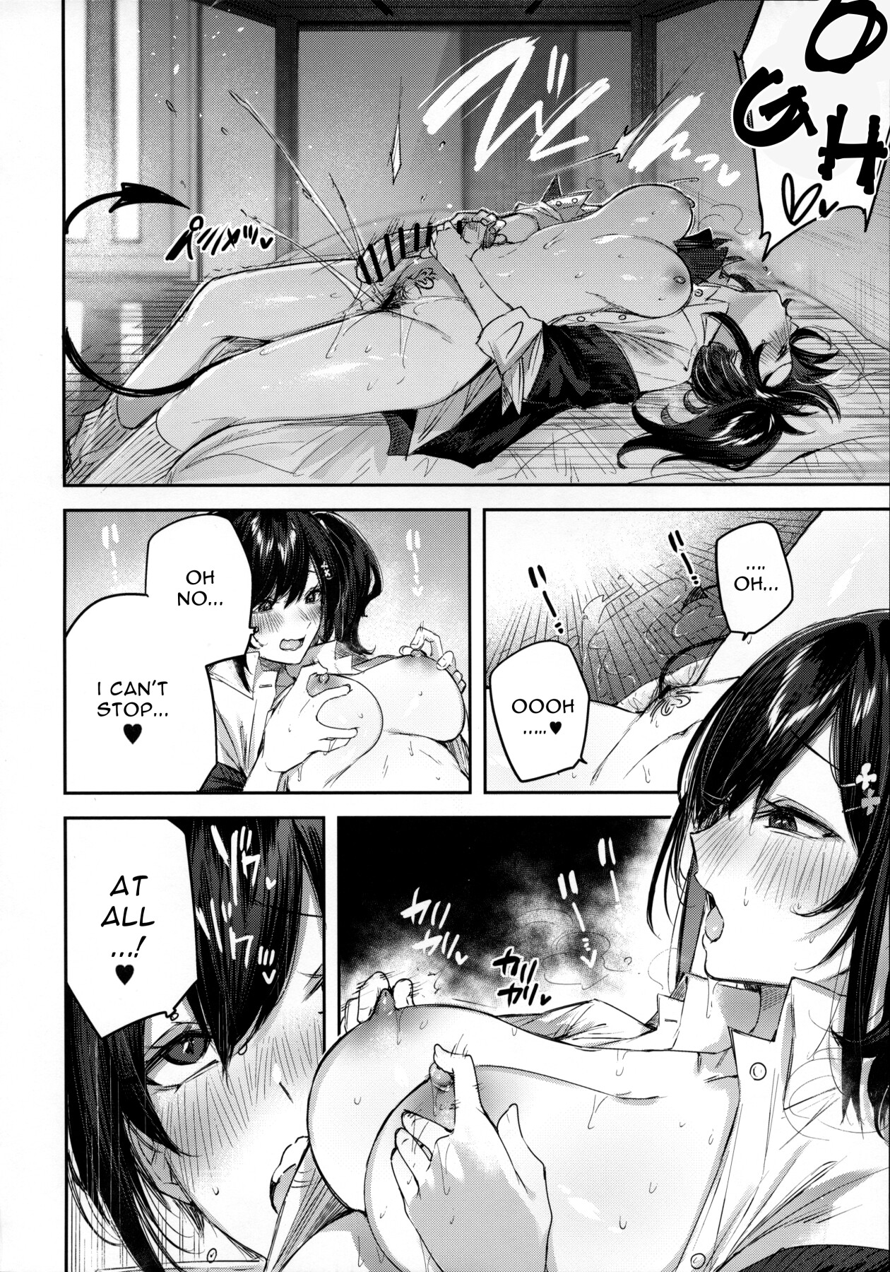 Hentai Manga Comic-Succubus wakaba epi-0-Read-6